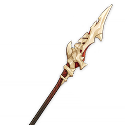 dragonspine-spear