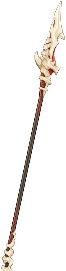 Dragonspine Spear