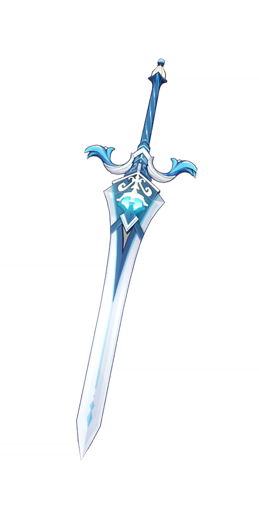 Sacrificial Greatsword